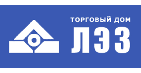 Логотип ЛЭЗ